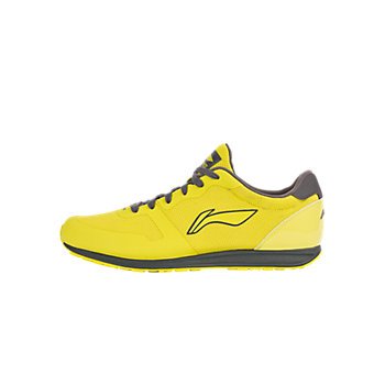  Li Ning Basketball Shoes