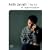 Keith Jarrett - The Art Of Improvisation [DVD] [2005]