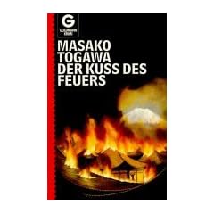 Der Kuss des Feuers. ( Krimi).
