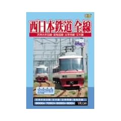 �����{�S�� �S�� �V�_�喴�c���E�{�n�x���E��ɕ{���E�Öؐ� [DVD]