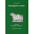 Hieroglyphic Luwian