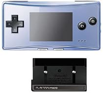 ゲームボーイミクロ(ブルー)+「PLAY-YAN micro & MediaStage セット」 お買い得パック