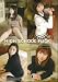 HIGH SCHOOL FUCK [DVD]