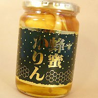 信州 産 花梨 蜂蜜漬け 蜂蜜かりん 1本470g かりん のスライス入り 長野県のオレンジゼリー本舗製造