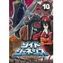 �]�C�h�W�F�l�V�X10 [DVD]