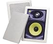 M & S Systems WG150W 8" 2-Way 150 Watt In-Wall Speakers with Swivel Tweeters-pair
