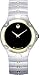 Movado Men's Sport Edition Watch #0604484