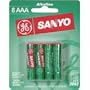 AAA Alkaline Batteries