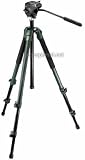 Cheap Bogen - Manfrotto 055V View Series Lightweight Aluminum Tripod & 701RC2 Fluid Head, Supports 8.8 lbs.