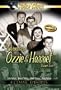 Critics' Choice Classic Television Collection: The Adventures of Ozzie and Harriet, Vol. 2