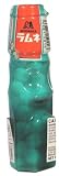Morinaga - Ramune Soda Fizzy Candy 0.91 Oz.
