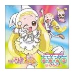 おジャ魔女ドッカーン!CDくらぶその1 おジャ魔女キャラクター・ミニアルバムシリーズ(6)大谷育江(巻機山花)