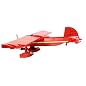 Lockheed Vega 5B V2.0 - Custom LEGO Element Kit