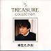 ���������� TREASURE COLLECTION