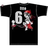 FTTE666　FLYING GUITAR Tシャツ S（BLACK） の評価・レビュー