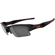Oakley Flak Jacket XLJ Adult Sport Casual Wear Sunglasses - Matte White/Jade Iridium