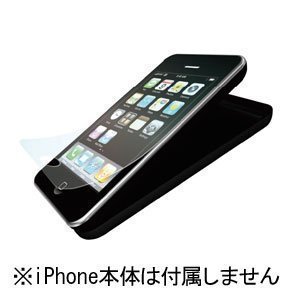 パワーサポート エアージャケットセット for iPhone 3G rubber coating Black PPK-72