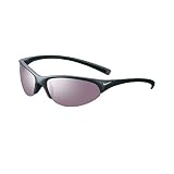 Nike Skylon EXP RD Sunglasses - EV0174-003 (Gunmetal w/ Max Golf Tint Lens and Grey Lens)