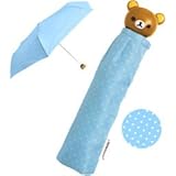 �����b�N�}�@�܂肽���ݎP�i�u���[�E���C���O�b�Y�j�iKF62101�j