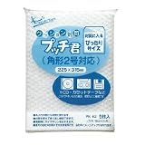 カクケイ　クッション袋　プッチ君　２２５×３１５ｍｍ　角形２号封筒用 　PK-K2の画像