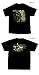 Jethro Tull - Aqua Lung T-Shirt