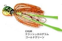 DUEL（デュエル） ソルティーラバー 60g CHGM/クラッシュホログラムゴールドグリーン　F849