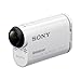 sony hdras100v/w pov action cam