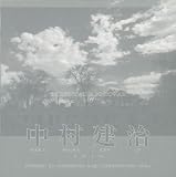 検索 : Parental Approval