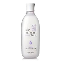 Etude House Skin Emulsion 200ml