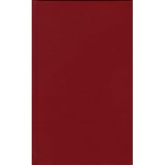 Wuthering Heights: A Facsimile of the First Edition of 1847