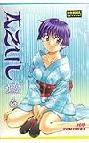 Azul, Ai Yori Aoshi 6 / Blue Ai Yori Anoshi 6 (Spanish Edition)