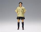 Eigenschaften Revell 9550 / KICK-O-MANIA 09520 - Auswärtstrikot Ballack