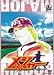 メジャー 3rd.Inning