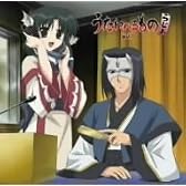 ラジオCD「うたわれるものらじお」Vol.1 CD+CD-ROM