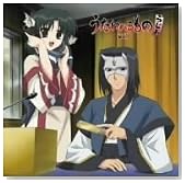 ���W�ICD�u����������̂炶���vVol.1 CD+CD-ROM�̃C���[�W���g�傷��