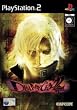 Devil May Cry 2 (PS2)