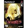 Devil May Cry 2 (PS2)