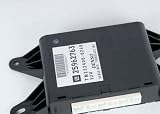 ACDelco 25962763 Body Control Module Assembly