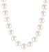 14k Yellow Gold Saltwater Cultured Akoya Cultured Pearl AA Grade 7.5-8mm Necklace, 24