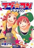 ���u�E�R�� �h���}CD