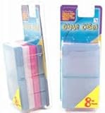 InterAct Game Boy Game Guard Cases 8 Pack