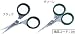 ダイワ(Daiwa) リガー RS-85R 4910071