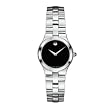 Movado Women's Juro Stainless Steel Watch #0605024