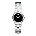 Movado Women's Juro Stainless Steel Watch #0605024