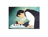 (11x14) Snow White and the Seven Dwarfs Movie Love's First Kiss Disney Poster Print