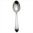 Reed & Barton Hammered Antique Place Spoon