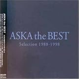 Chage & Aska - Aska Best Selection 1988-1998