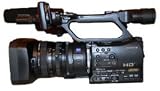 HVR-Z7E HDV Camcorder