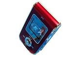 Visual Land VL 545 - Digital AV player - flash 1 GB - 1.2 - red