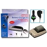 Canon Digital S30, S40 and S45 NB-2L Camera AC Power Adapter